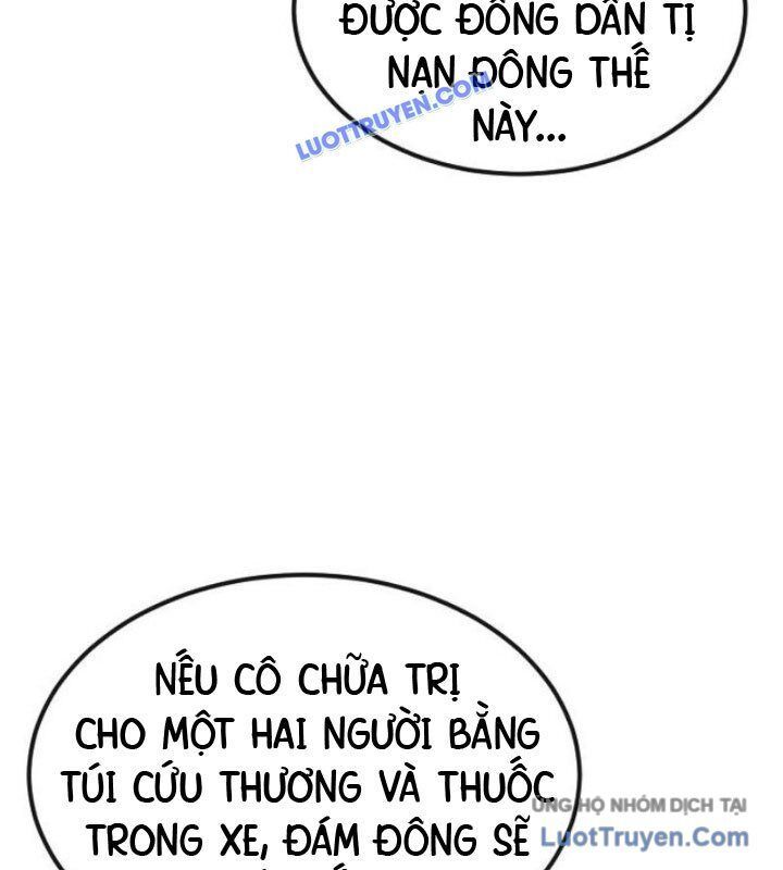 Rỉ Sét Chapter 44 - 22