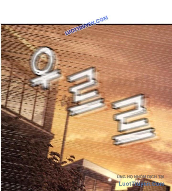 Rỉ Sét Chapter 44 - 227