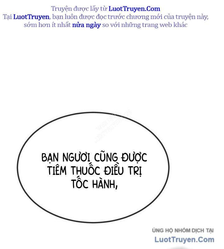 Rỉ Sét Chapter 45 - 212