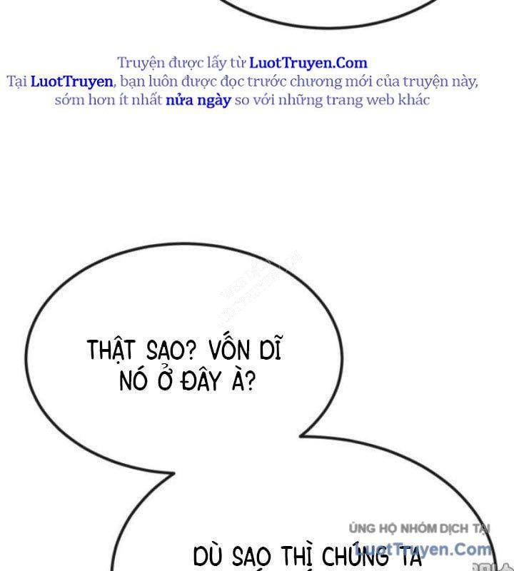 Rỉ Sét Chapter 45 - 245