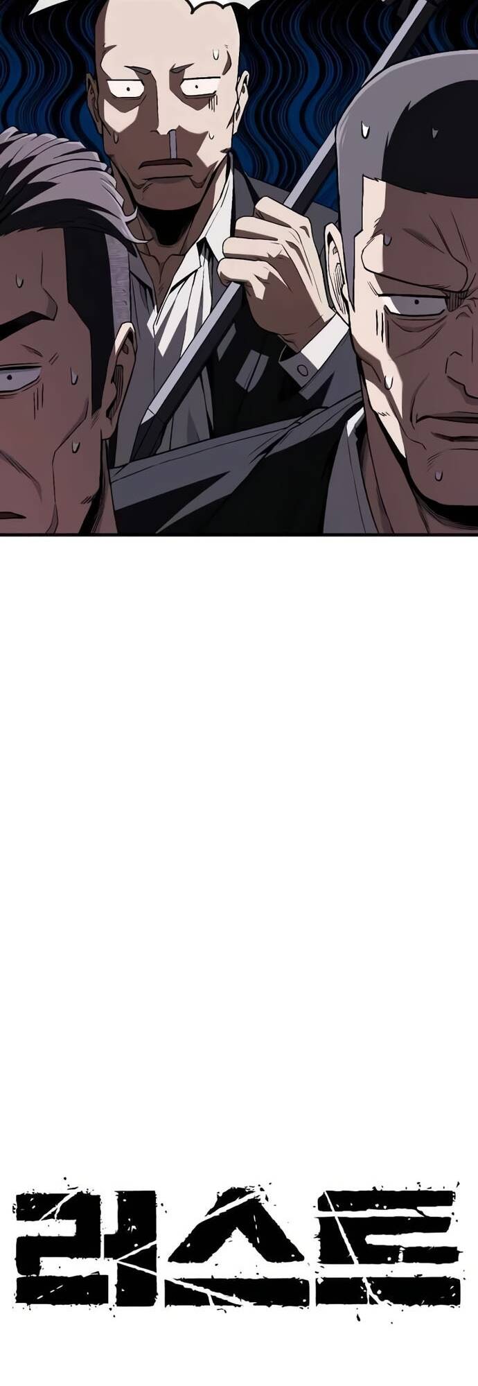 Rỉ Sét Chapter  5 - 18