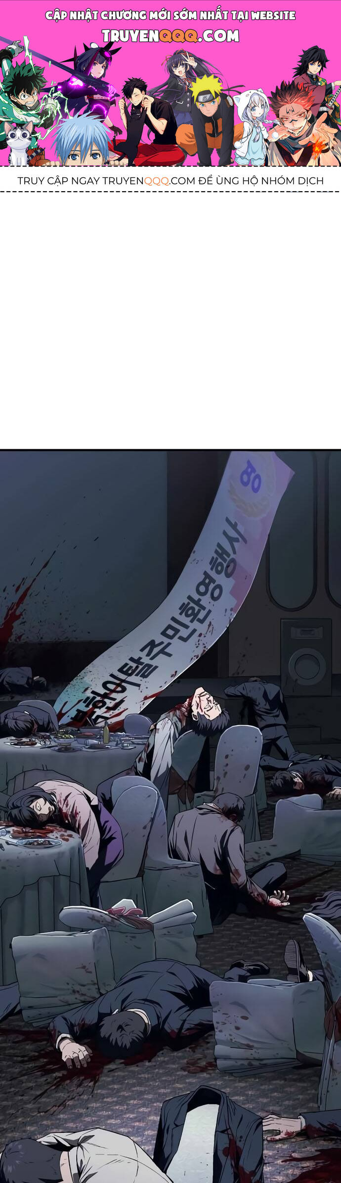 Rỉ Sét Chapter  6 - 1