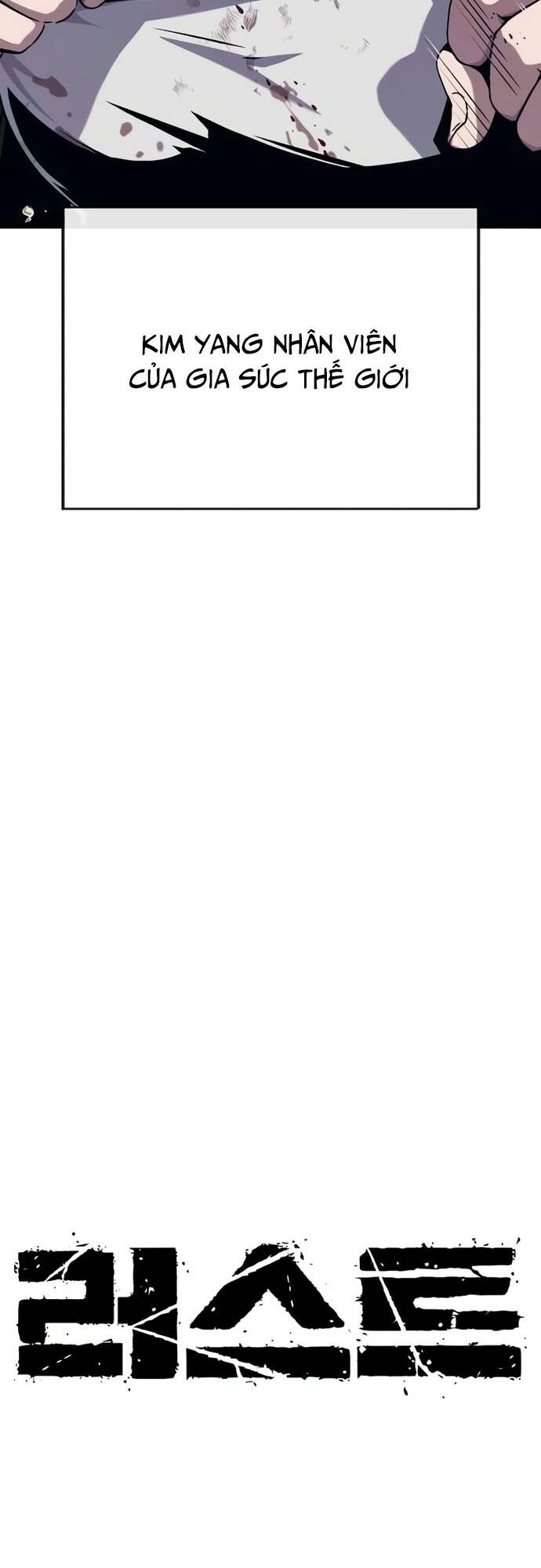 Rỉ Sét Chapter  6 - 26