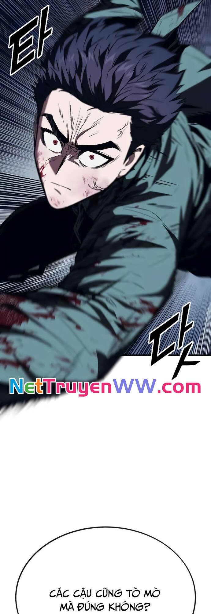 Rỉ Sét Chapter  6 - 80