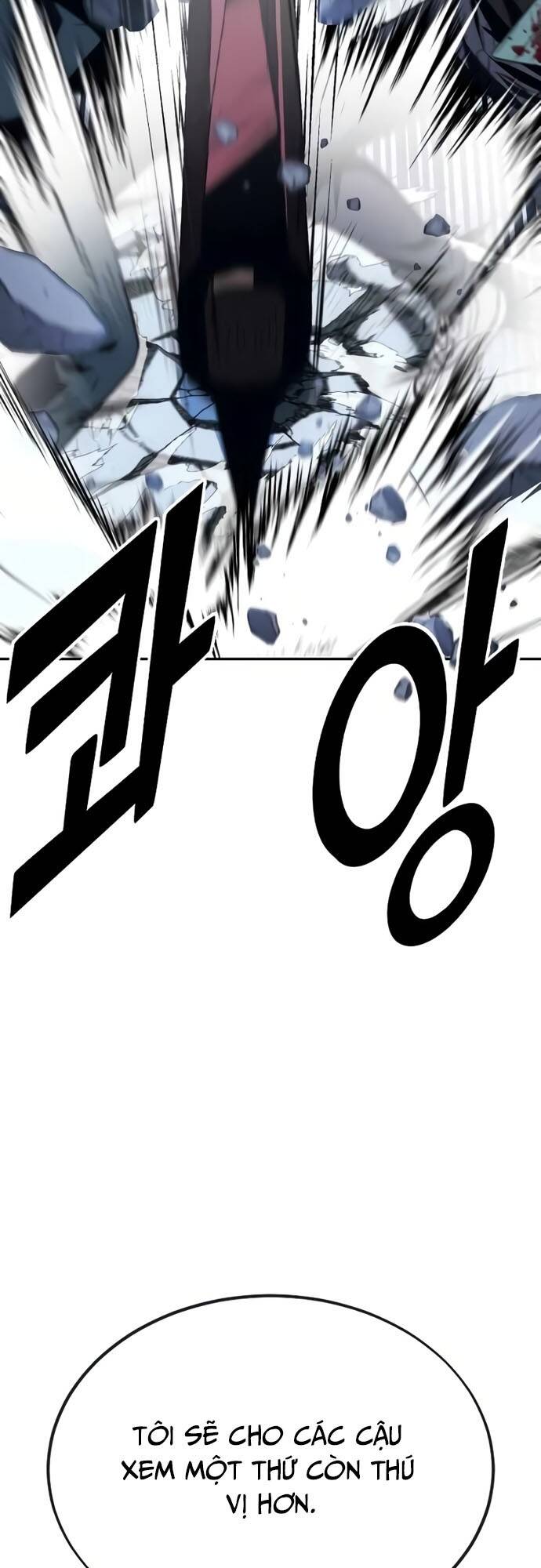 Rỉ Sét Chapter  6 - 87