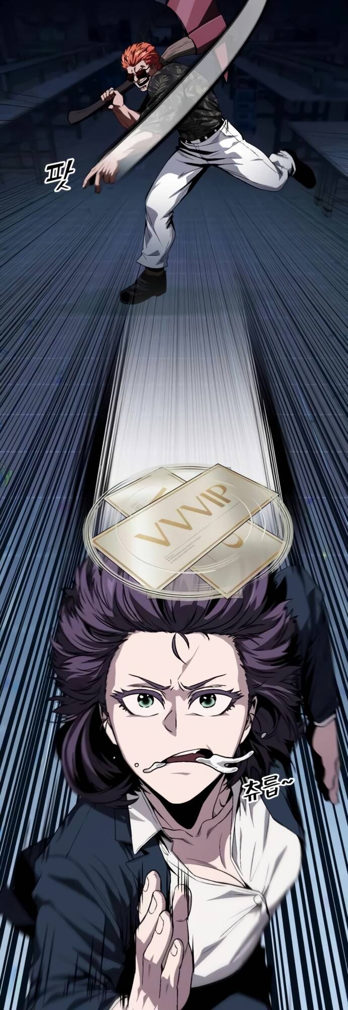 Rỉ Sét Chapter  7 - 11