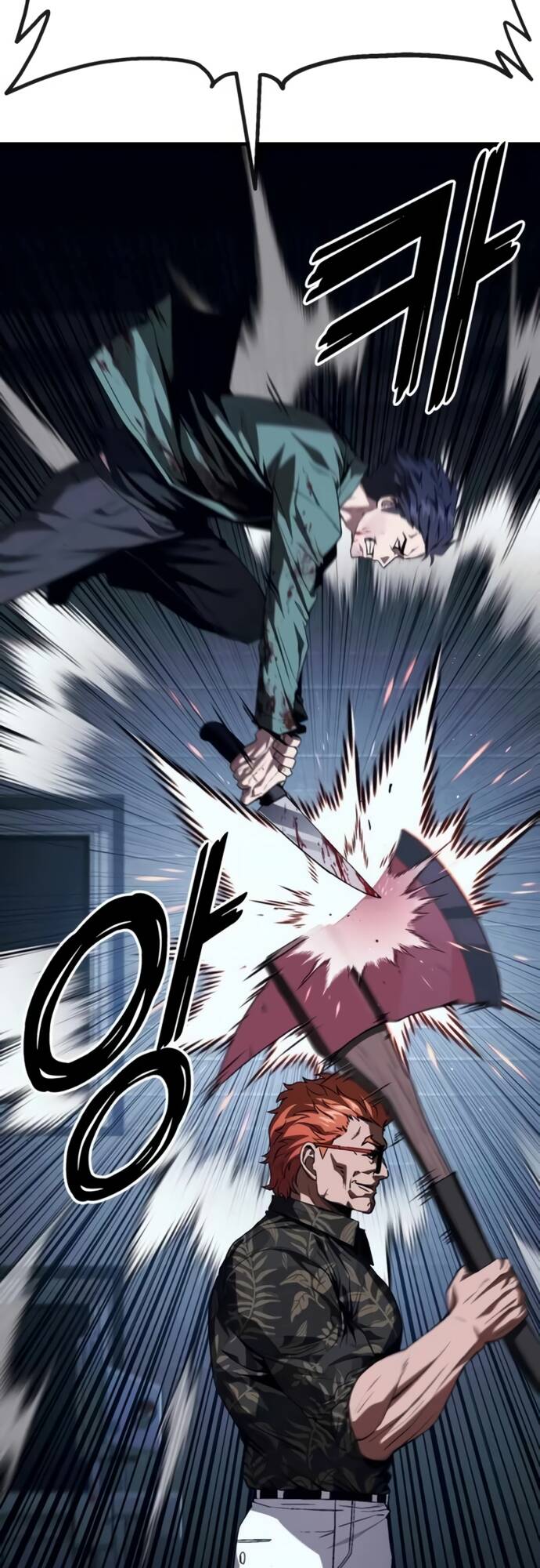 Rỉ Sét Chapter  7 - 15