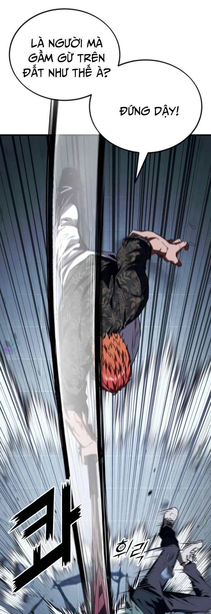 Rỉ Sét Chapter  7 - 75