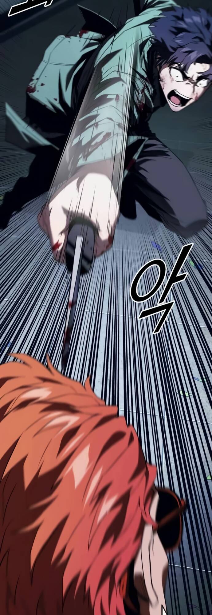 Rỉ Sét Chapter  7 - 83