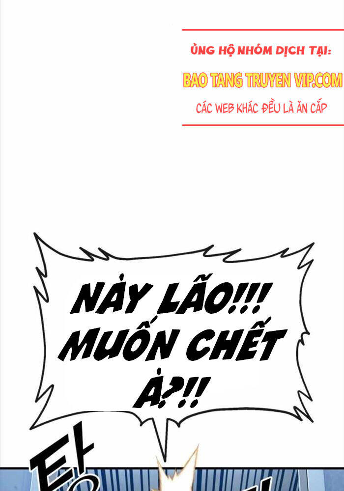 Rỉ Sét Chapter  8 - 171