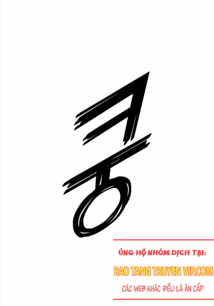 Rỉ Sét Chapter  8 - 190