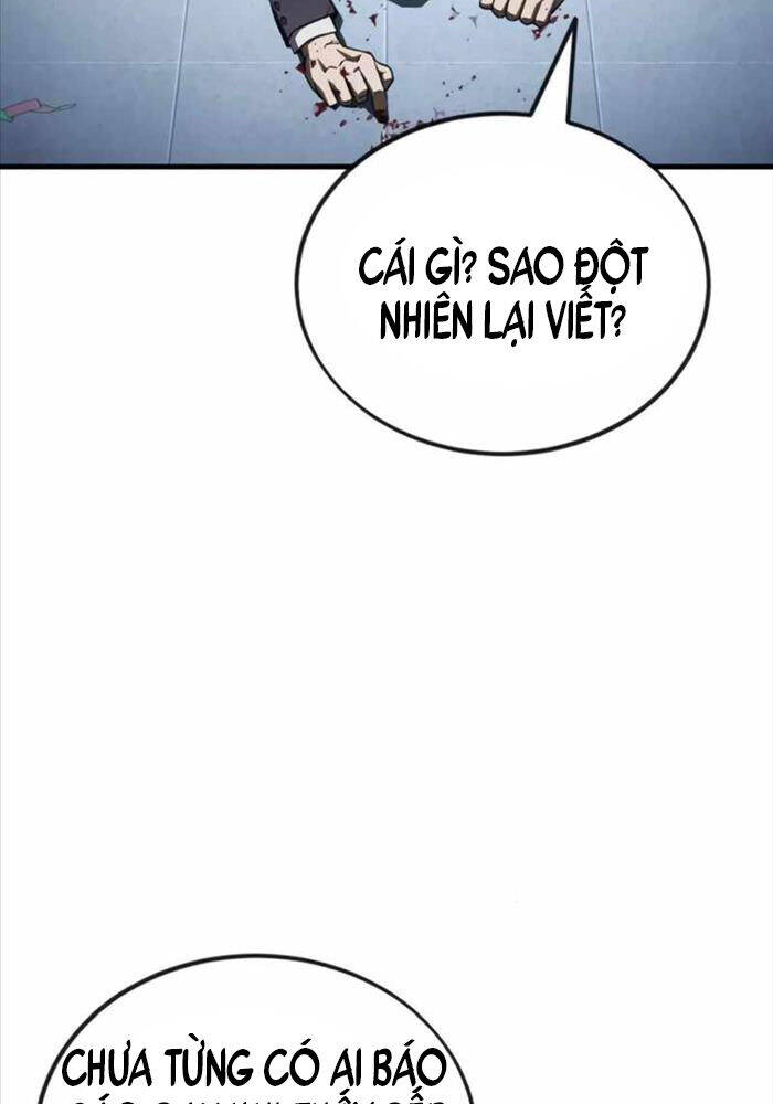 Rỉ Sét Chapter  8 - 22
