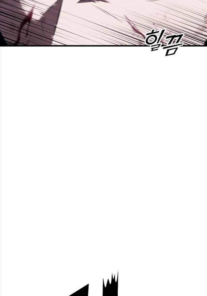 Rỉ Sét Chapter  8 - 94