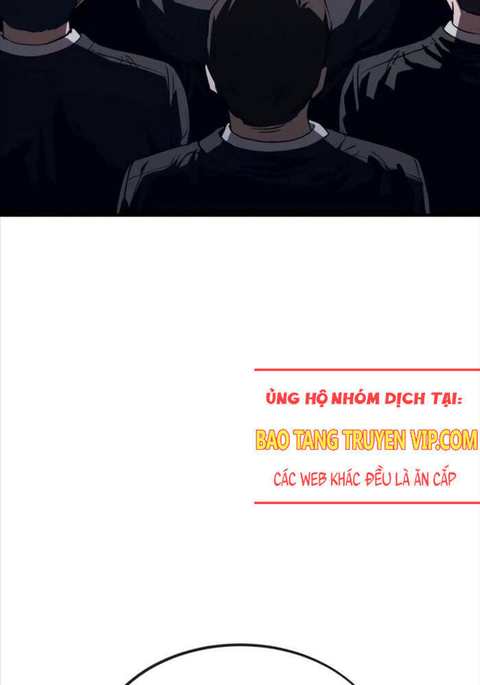 Rỉ Sét Chapter  9 - 205