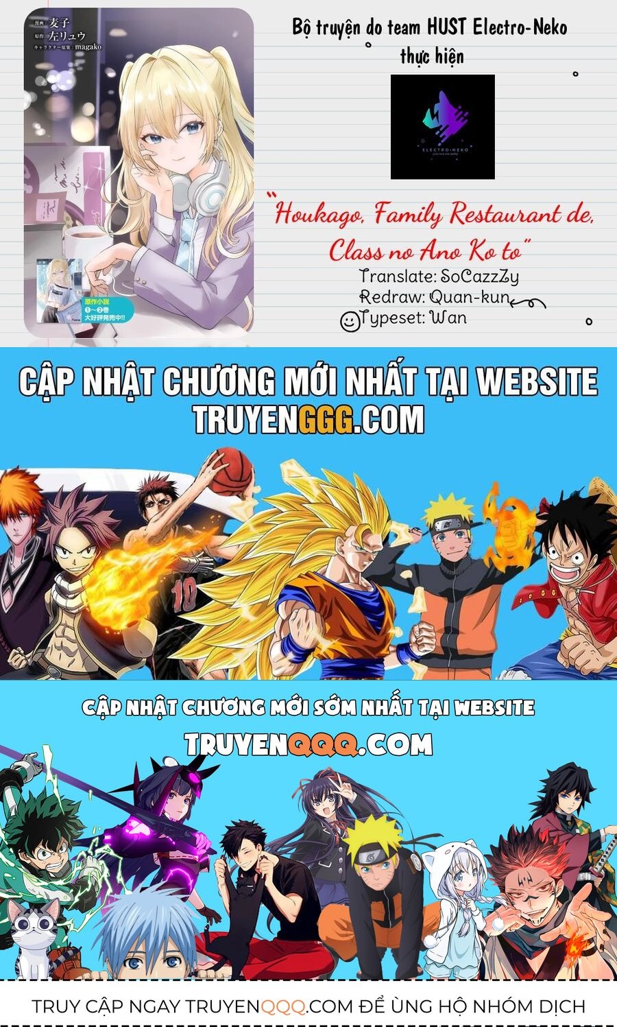 Sau giờ học, tại quán ăn gia đình, với cô bạn cùng lớp Chapter 2 - 22