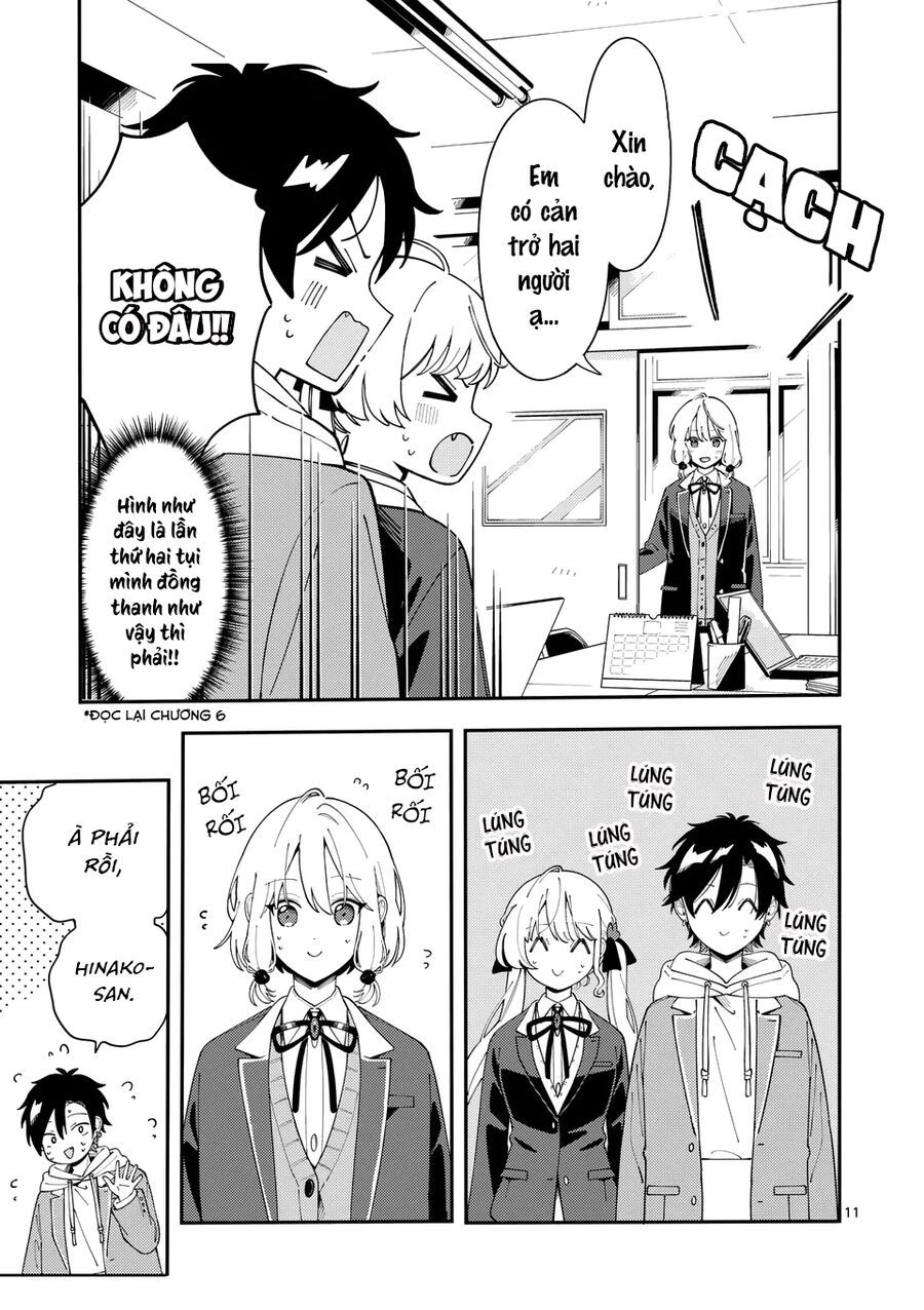 Nàng Sói Trót Phải Lòng Với Mặt Trăng Chapter 31 - 13