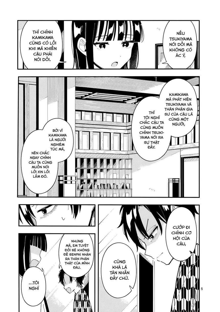 Nàng Sói Trót Phải Lòng Với Mặt Trăng Chapter 34 - 6