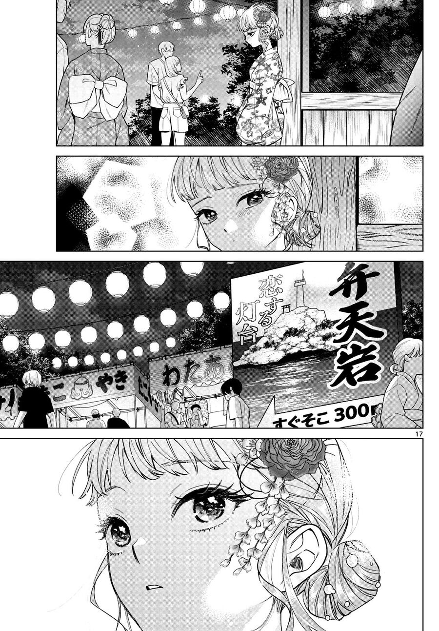 Mối tình đầu đầy trắc trở của Momose Akira Chapter 19 - 17