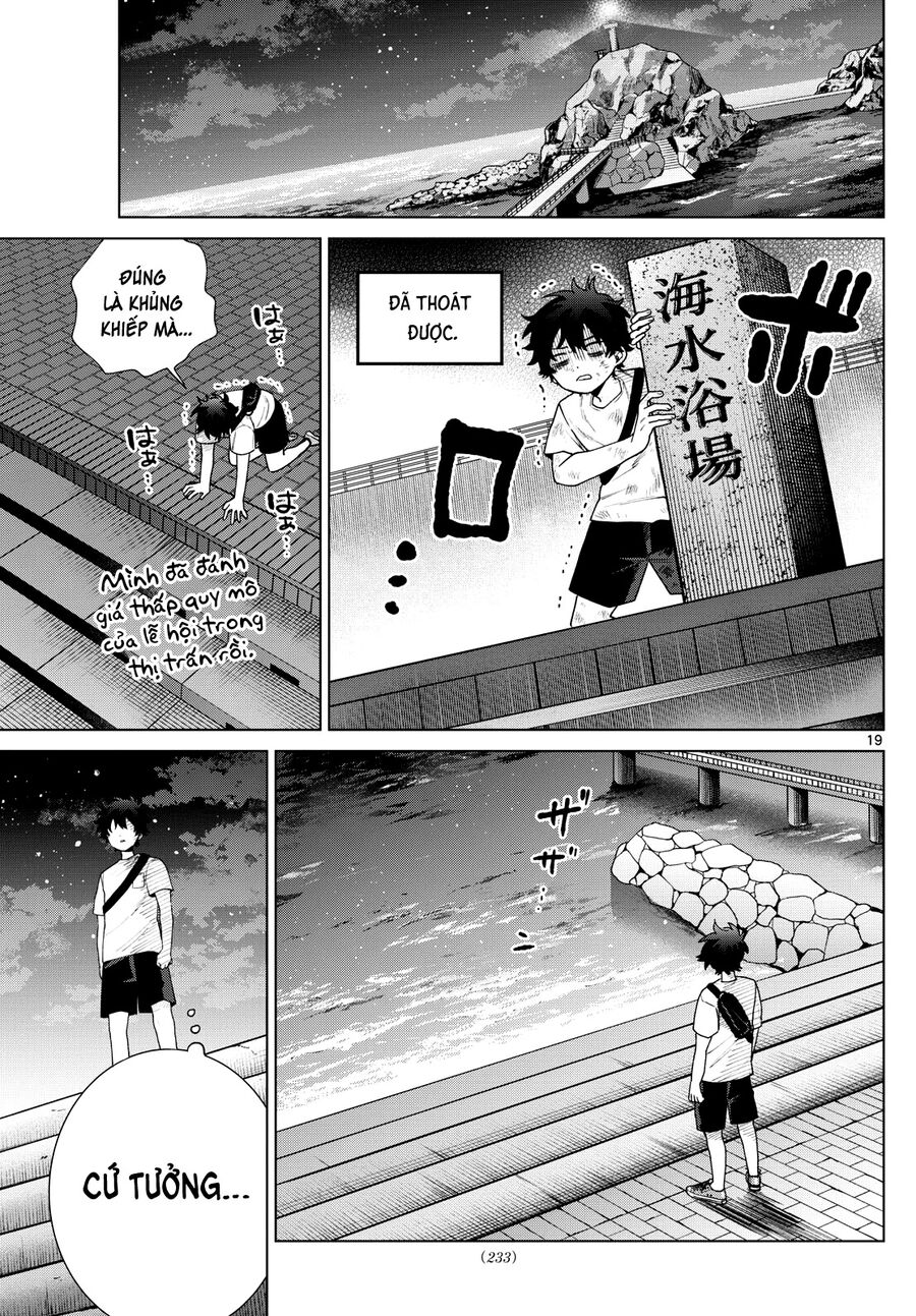 Mối tình đầu đầy trắc trở của Momose Akira Chapter 19 - 19