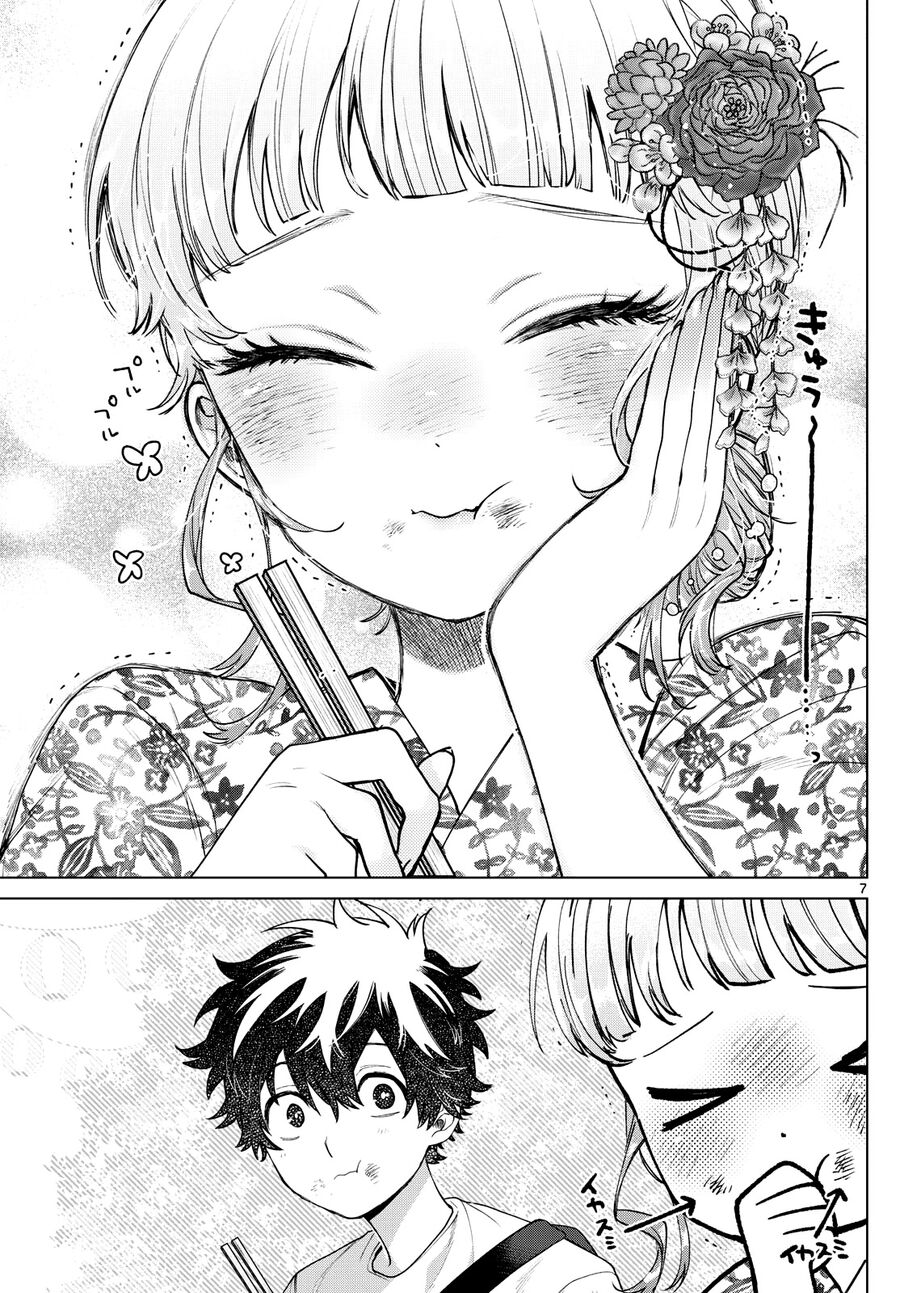 Mối tình đầu đầy trắc trở của Momose Akira Chapter 19 - 7