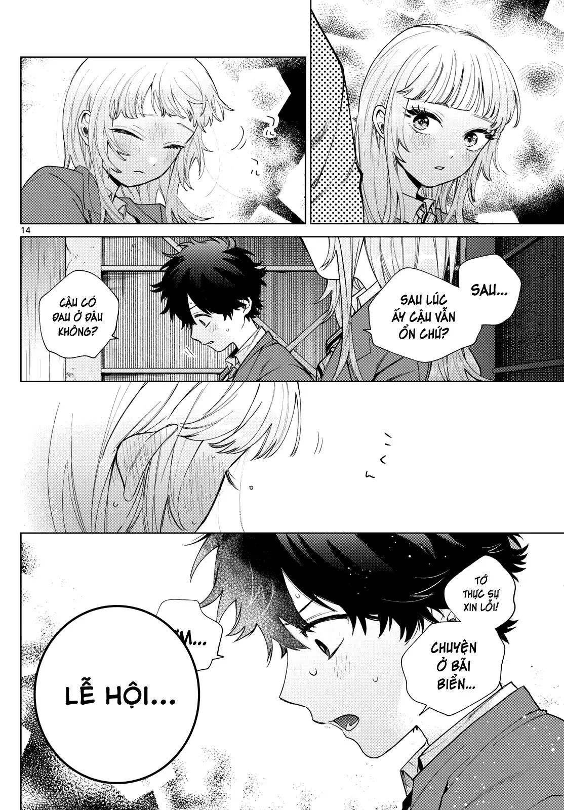 Mối tình đầu đầy trắc trở của Momose Akira Chapter 21 - 15