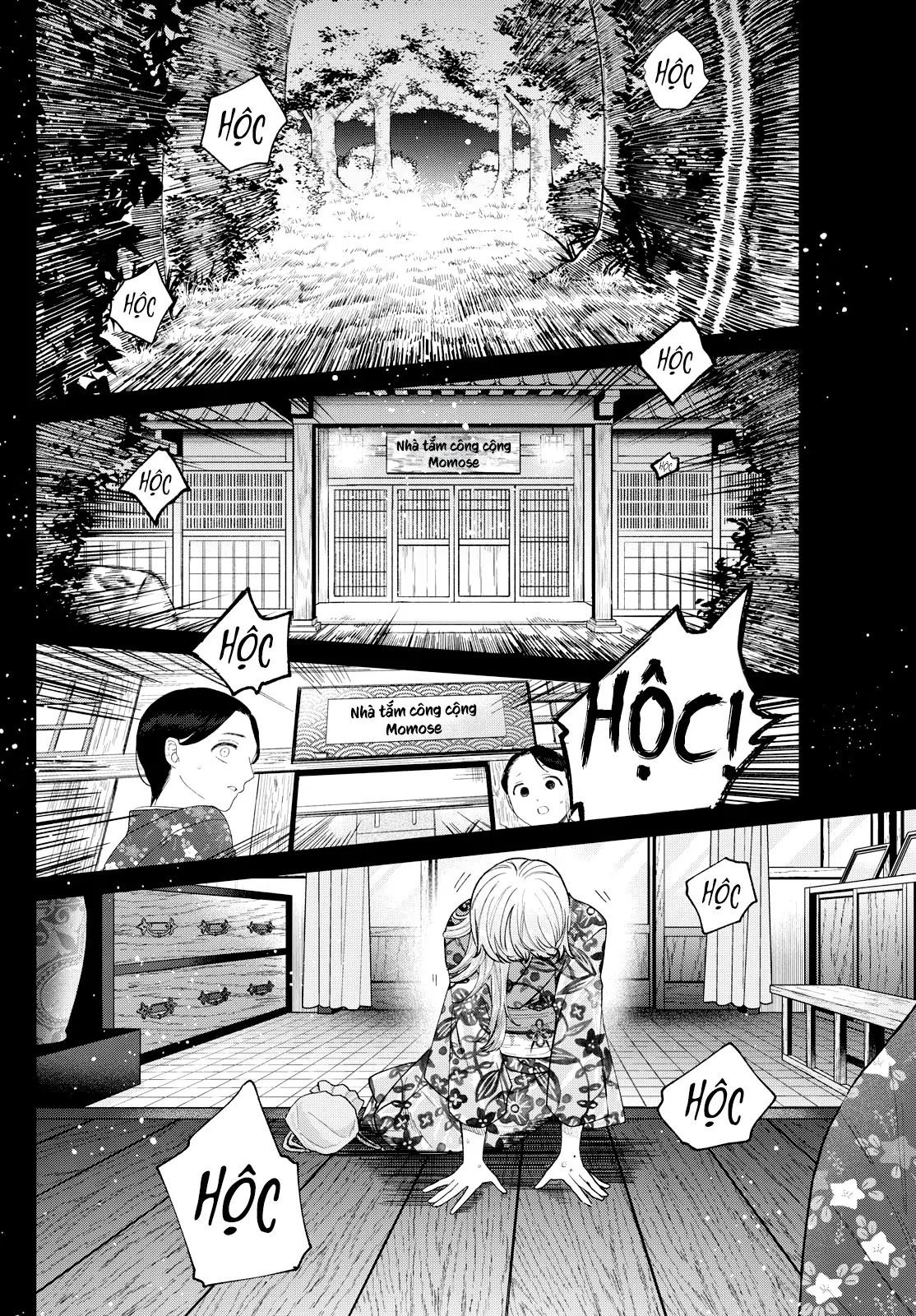 Mối tình đầu đầy trắc trở của Momose Akira Chapter 21 - 3