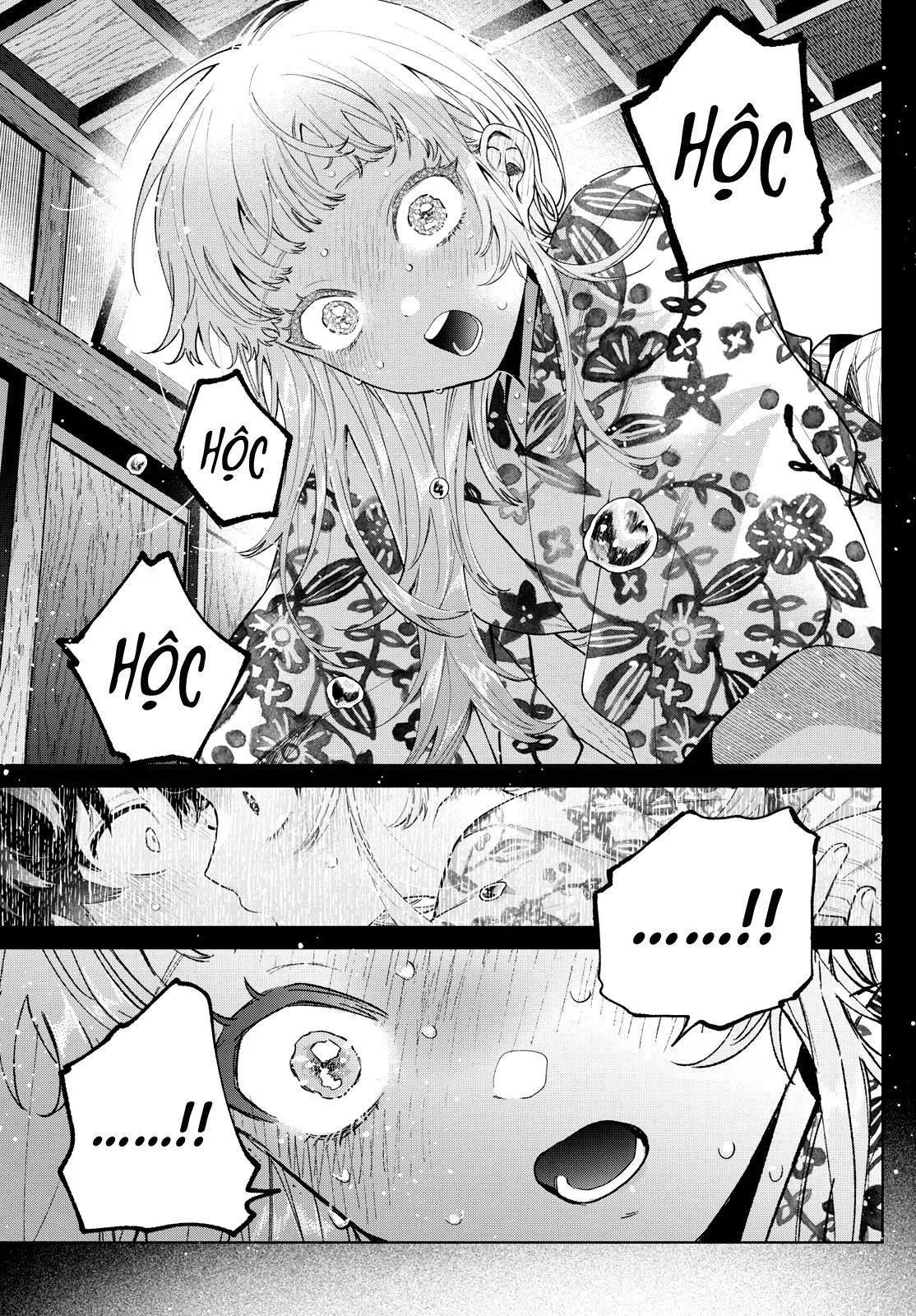 Mối tình đầu đầy trắc trở của Momose Akira Chapter 21 - 4