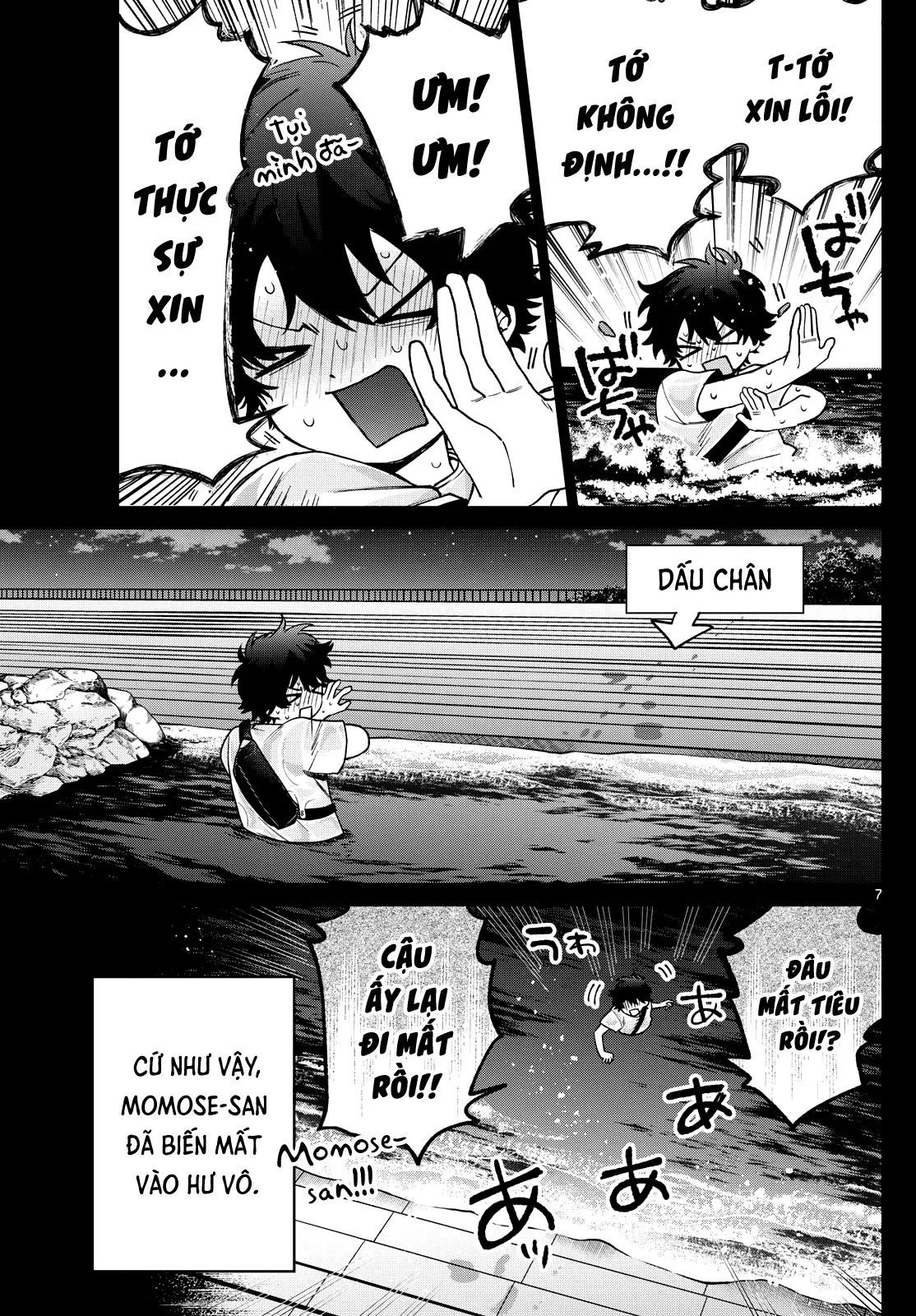 Mối tình đầu đầy trắc trở của Momose Akira Chapter 21 - 8