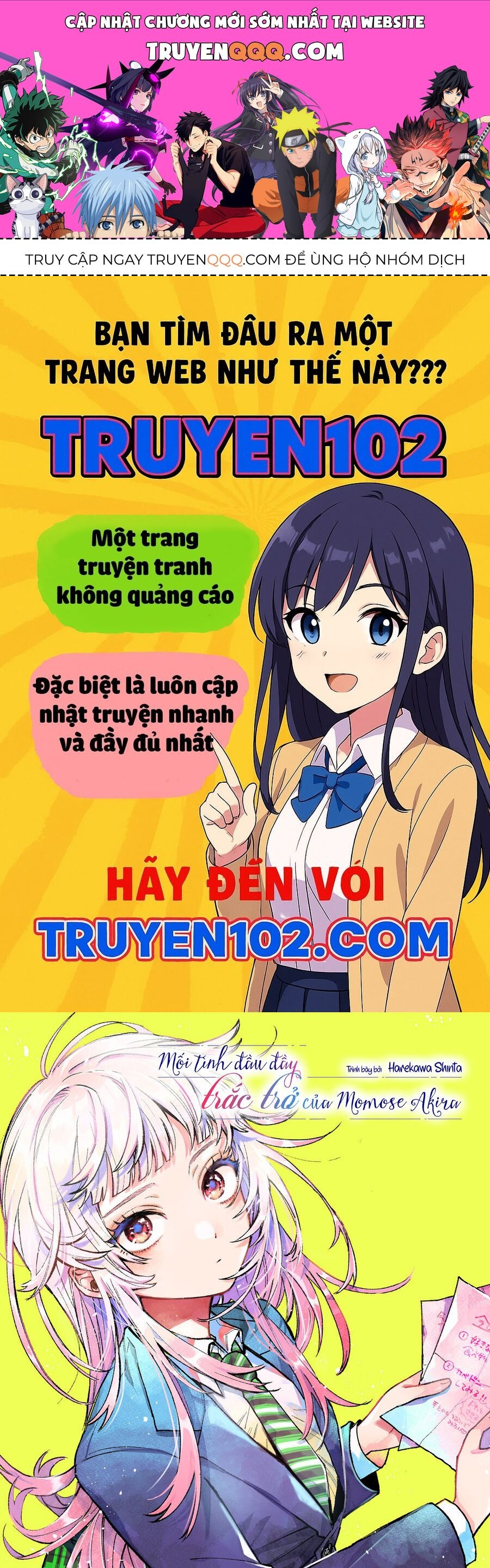 Mối tình đầu đầy trắc trở của Momose Akira Chapter 22 - 1