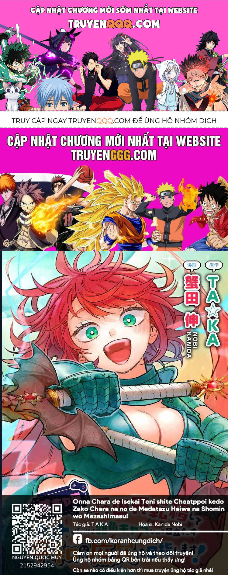 Onna Chara De Isekai Teni Shite Cheatppoi Kedo Zako Chara Na No De Medatazu Heiwa Na Shomin Wo Mezashimasu! Chapter 4.2 - 1