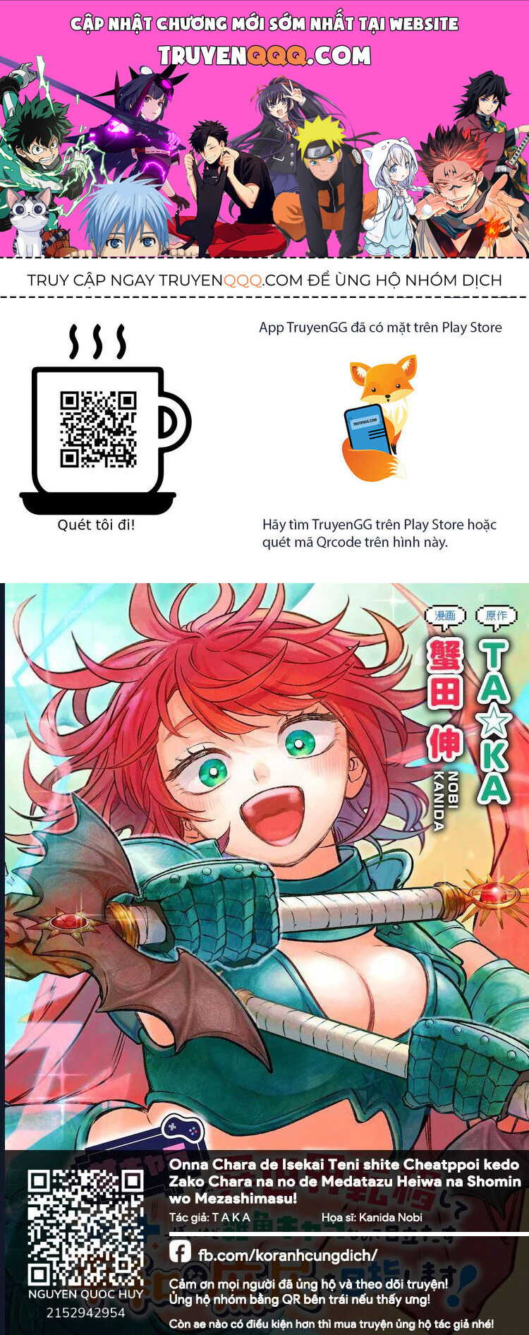 Onna Chara De Isekai Teni Shite Cheatppoi Kedo Zako Chara Na No De Medatazu Heiwa Na Shomin Wo Mezashimasu! Chapter 5.2 - 1