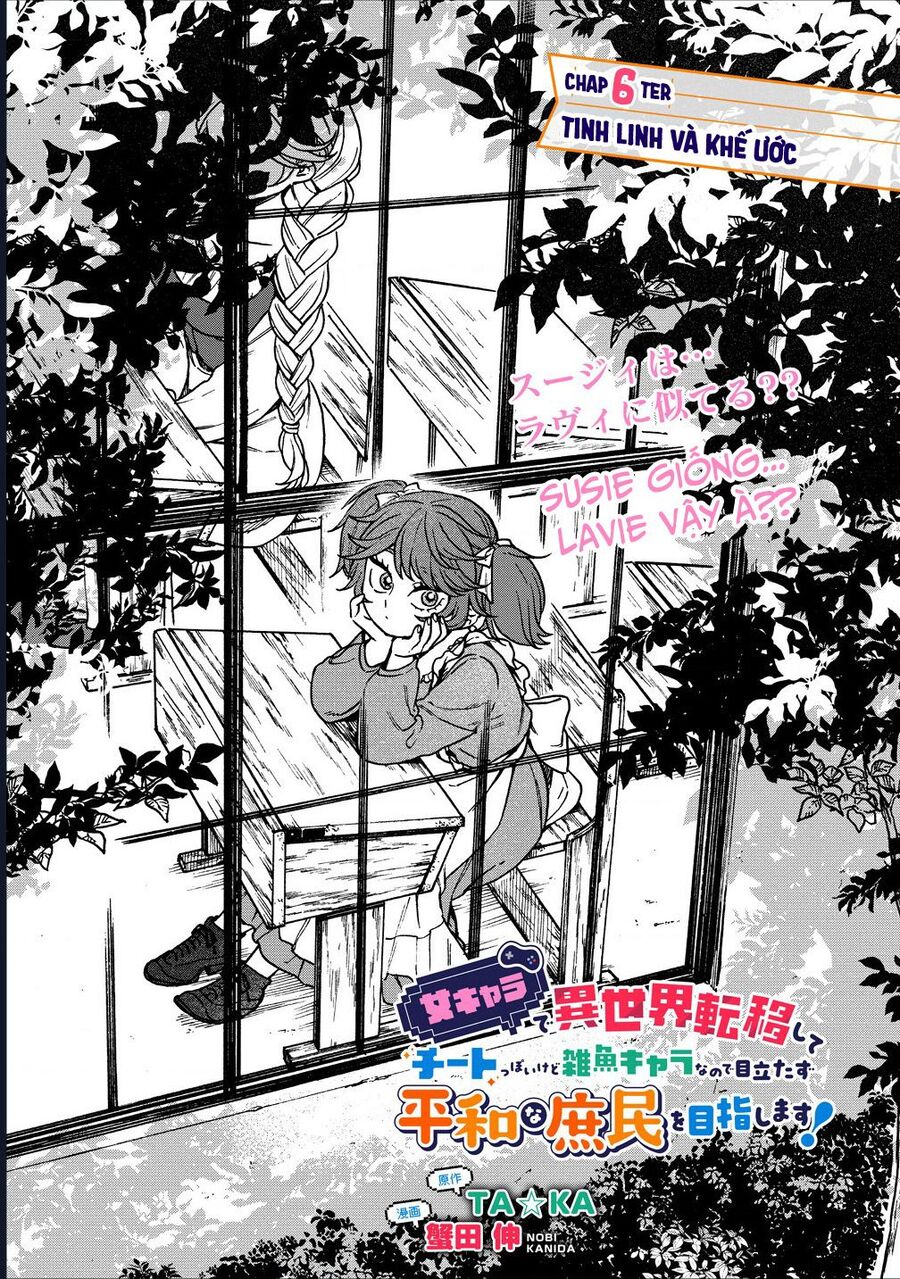 Onna Chara De Isekai Teni Shite Cheatppoi Kedo Zako Chara Na No De Medatazu Heiwa Na Shomin Wo Mezashimasu! Chapter 6.1 - 2