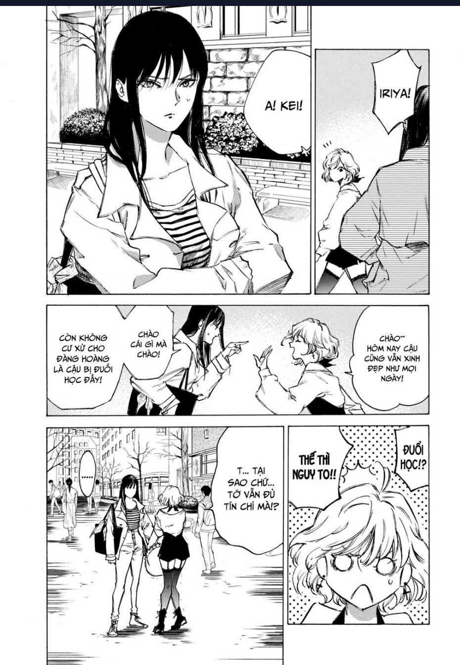 Shiganbana Chapter 1 - 11