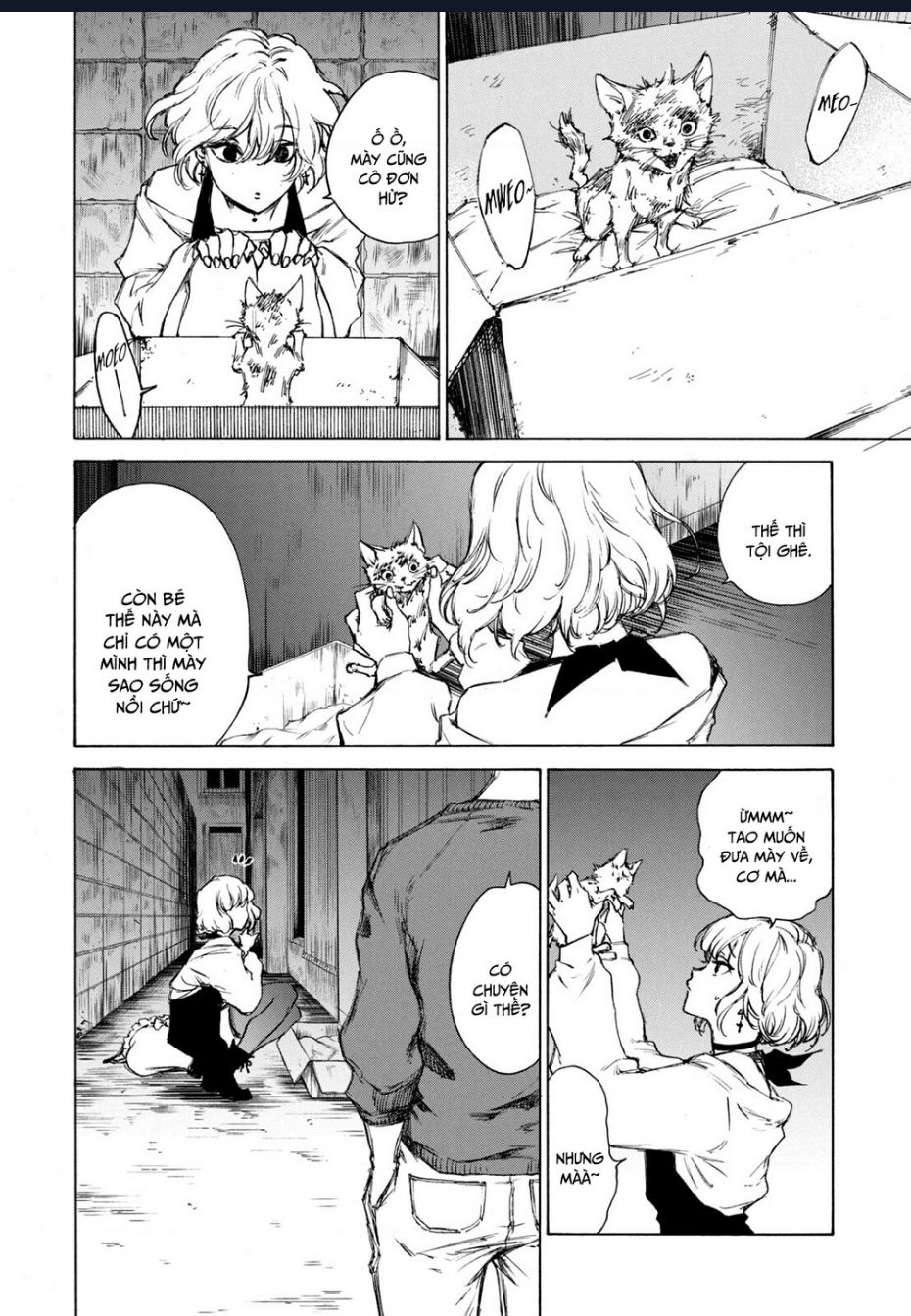 Shiganbana Chapter 1 - 14