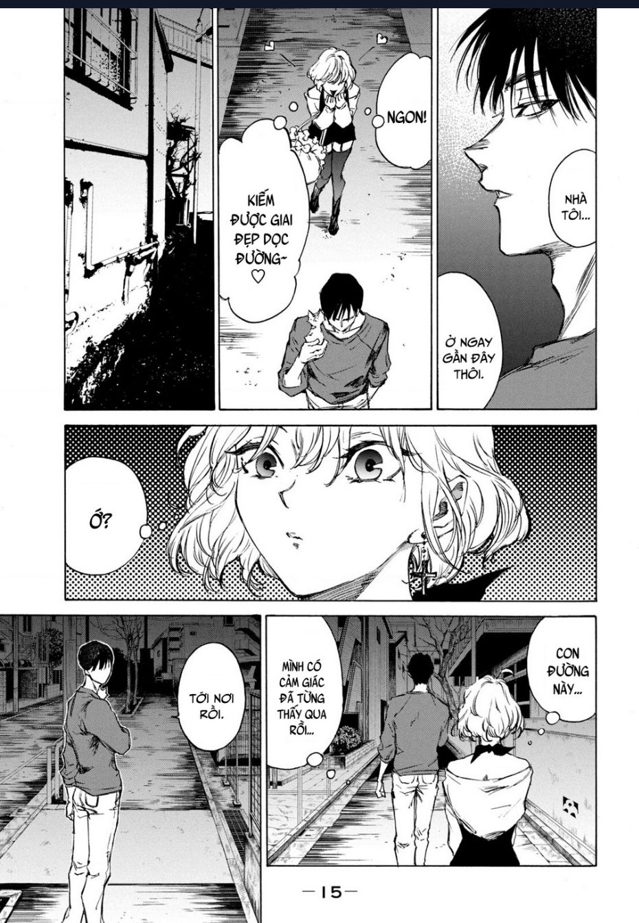 Shiganbana Chapter 1 - 17