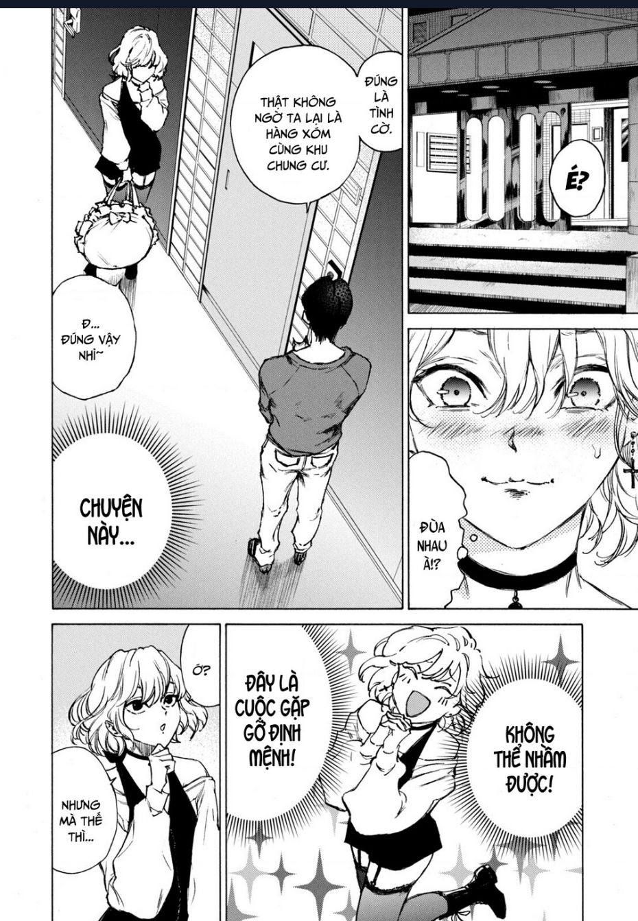 Shiganbana Chapter 1 - 18