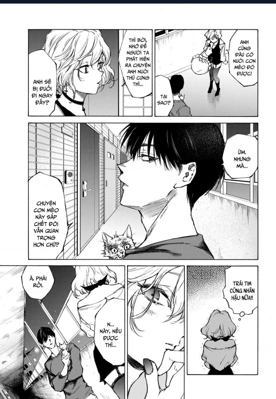 Shiganbana Chapter 1 - 19