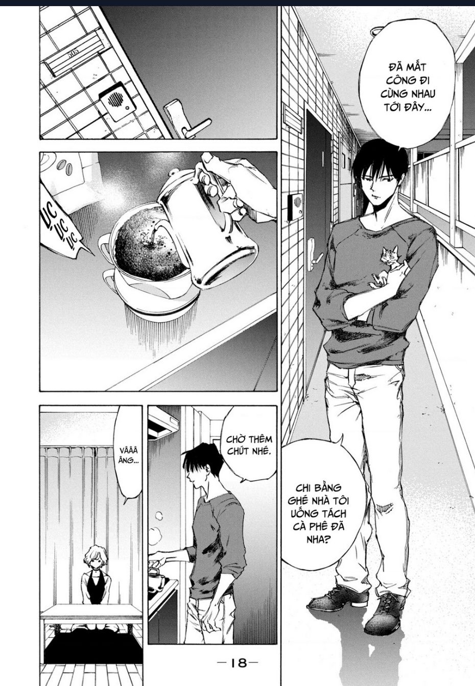 Shiganbana Chapter 1 - 20