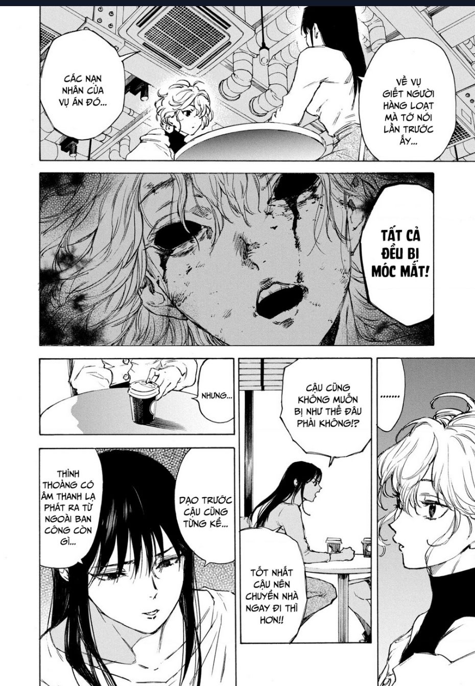 Shiganbana Chapter 1 - 28