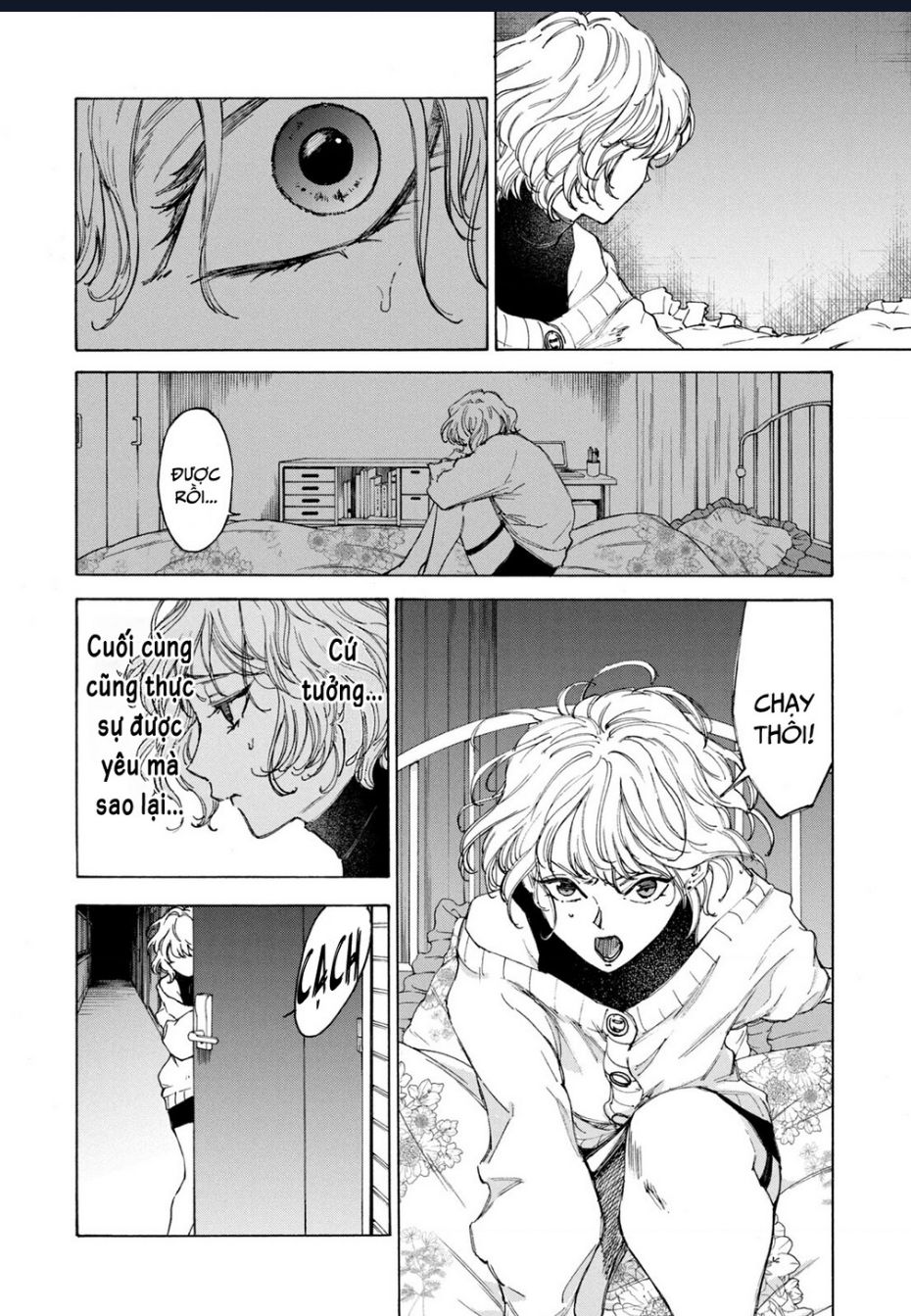 Shiganbana Chapter 1 - 34