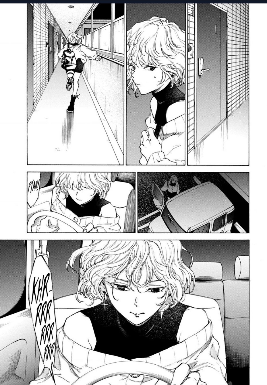 Shiganbana Chapter 1 - 35