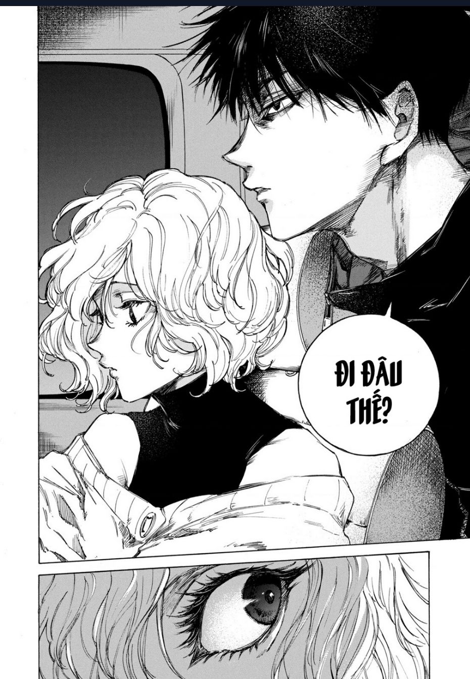 Shiganbana Chapter 1 - 36