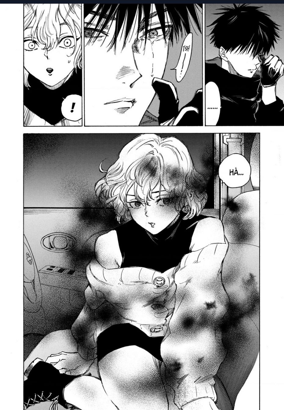 Shiganbana Chapter 1 - 46