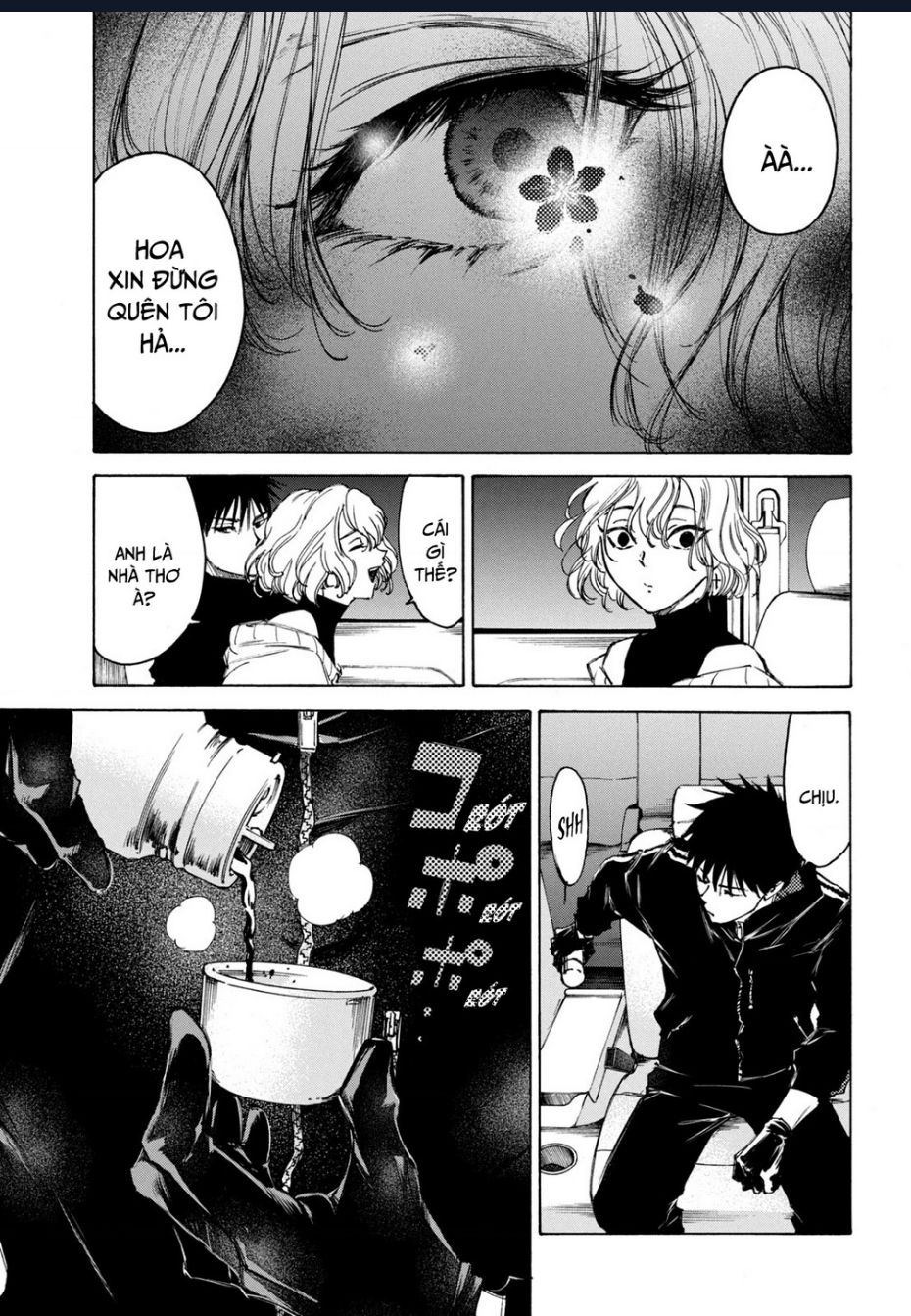 Shiganbana Chapter 1 - 49