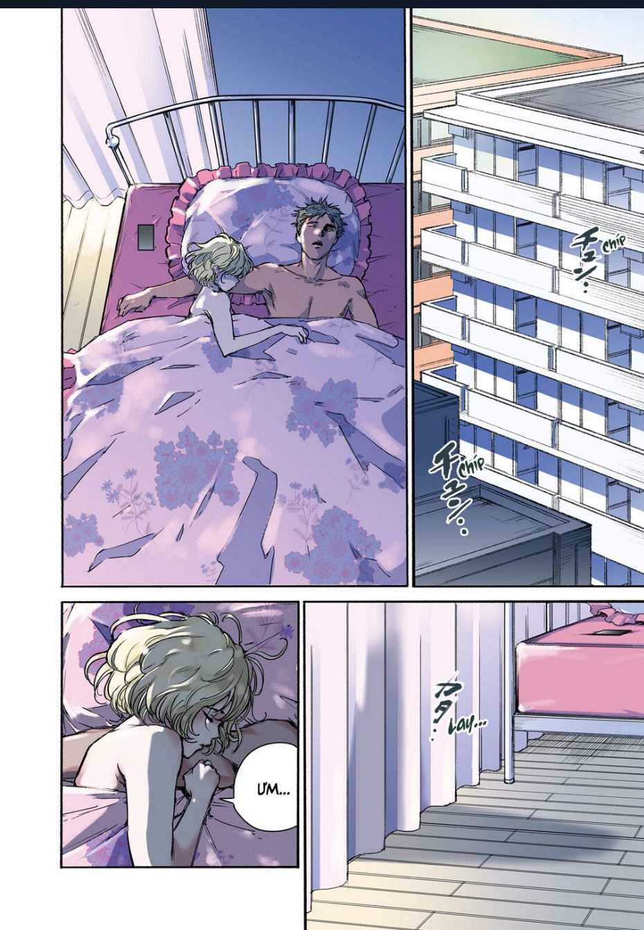 Shiganbana Chapter 1 - 6