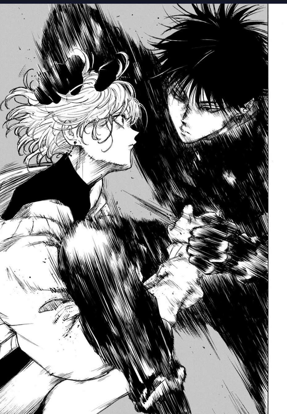 Shiganbana Chapter 1 - 53