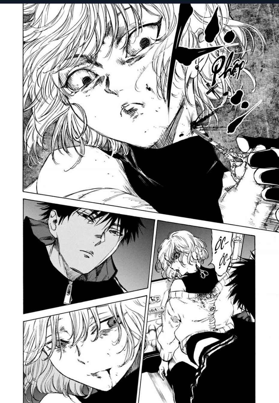 Shiganbana Chapter 1 - 54