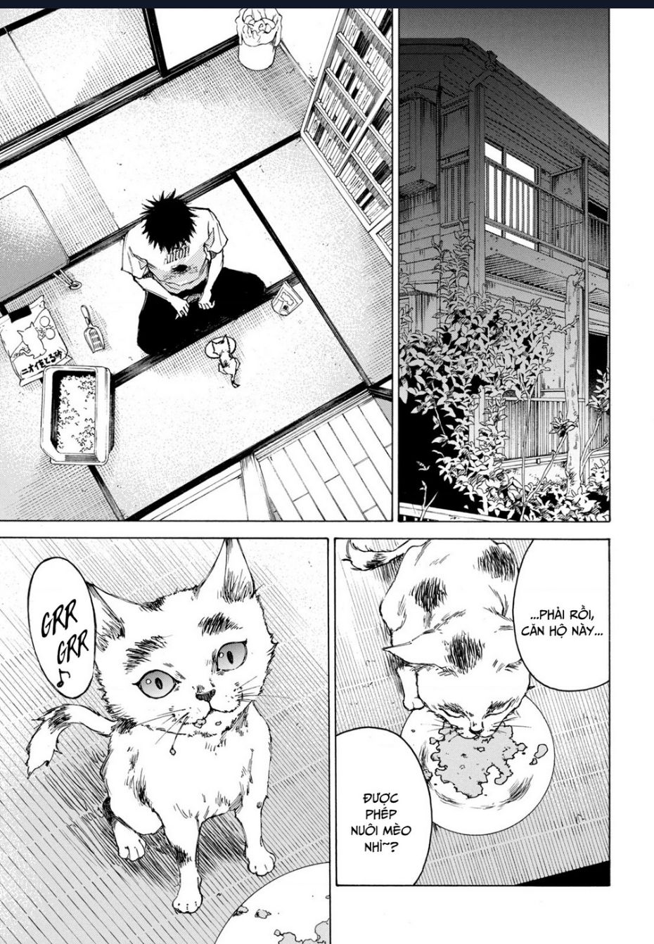 Shiganbana Chapter 1 - 57