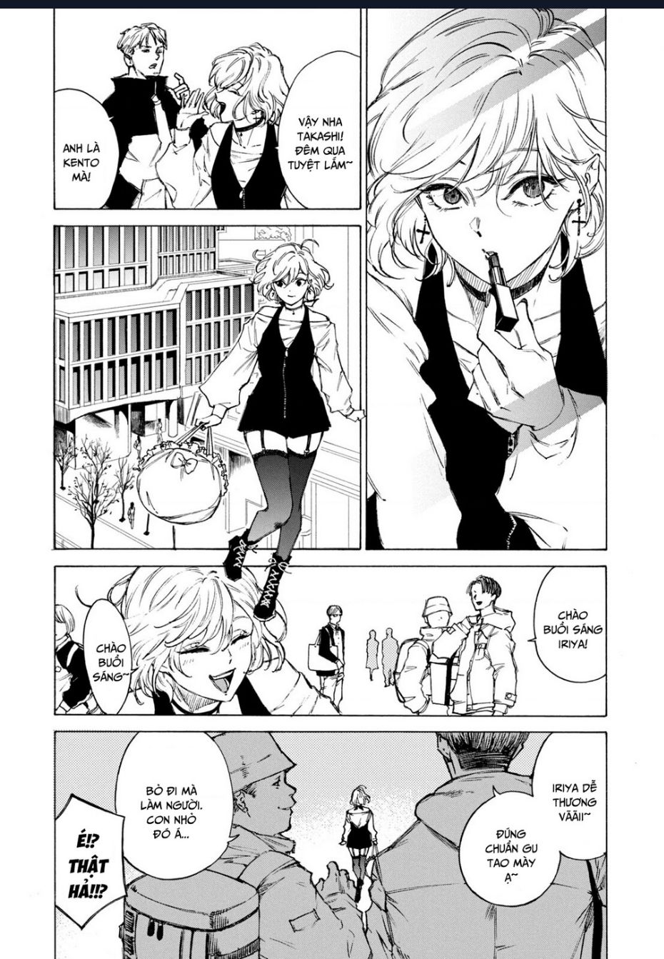 Shiganbana Chapter 1 - 10