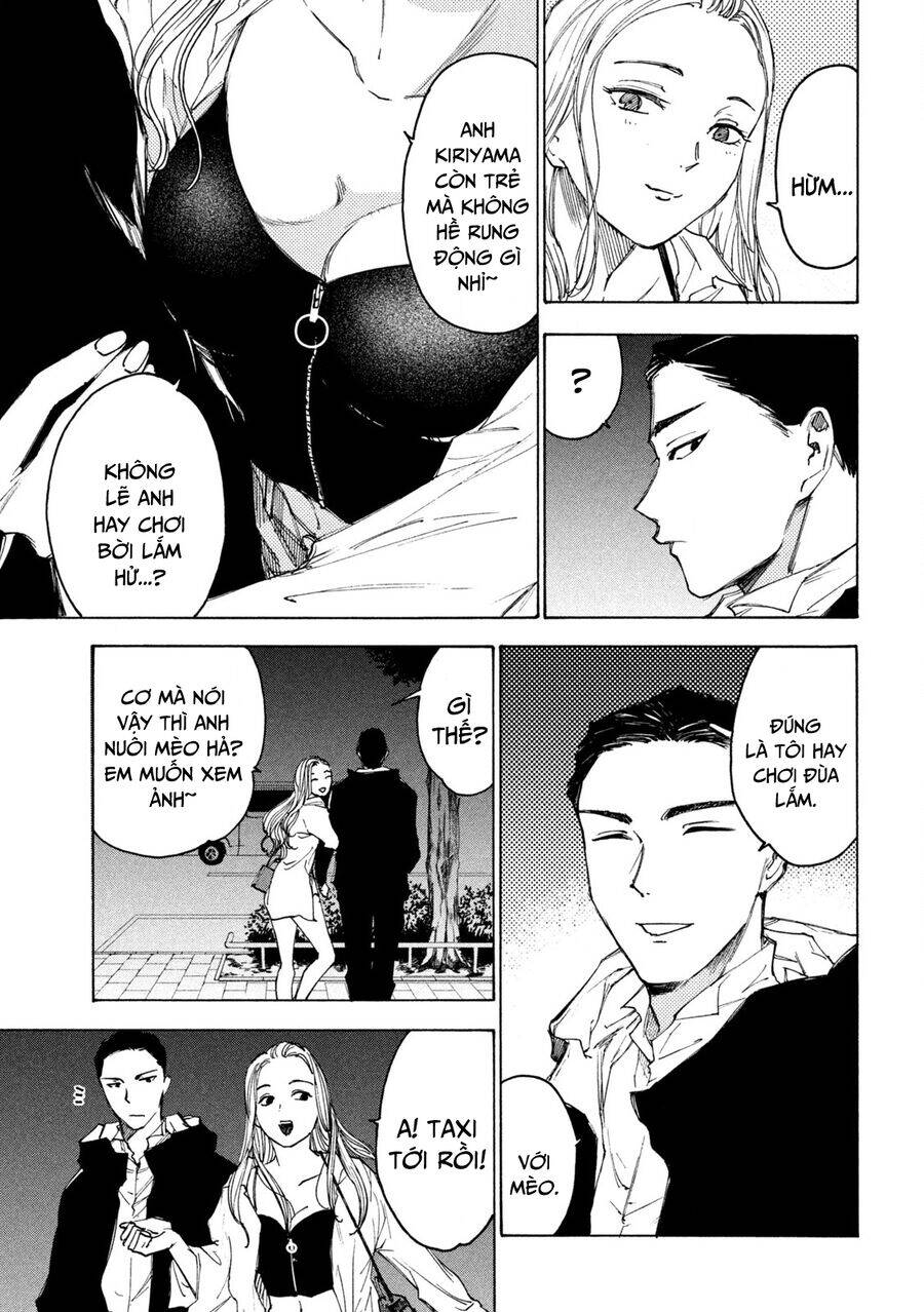 Shiganbana Chapter 16 - 20